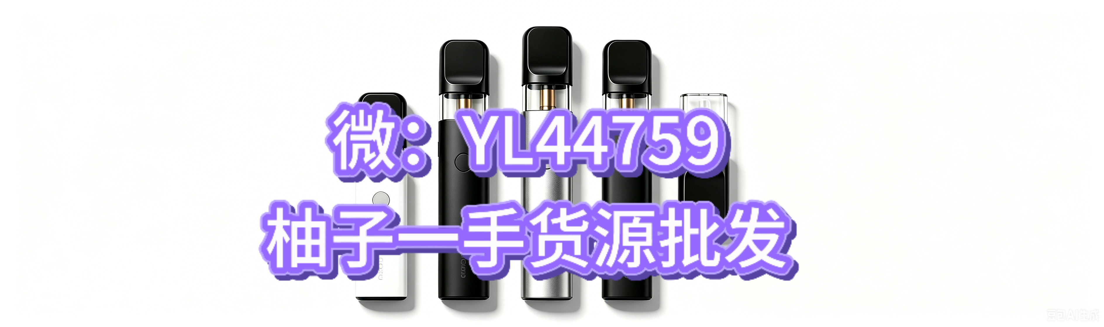 广告招商